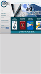 Mobile Screenshot of grupoimagen.com.pe
